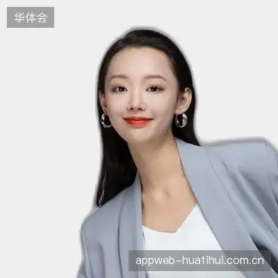 罗睿嘉