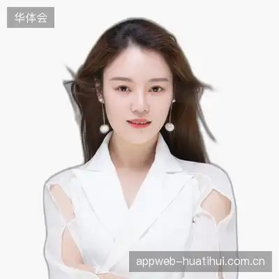 许远